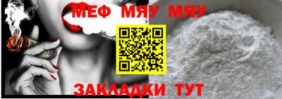 метадон Абакан