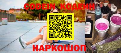 метадон Абакан