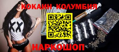 гашик Азнакаево