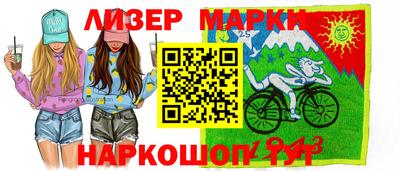 гашик Азнакаево