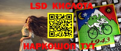 метадон Абинск