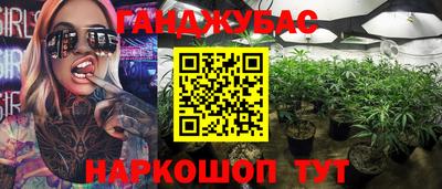 метадон Абакан