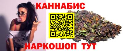 гашик Азнакаево