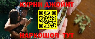 гашик Азнакаево