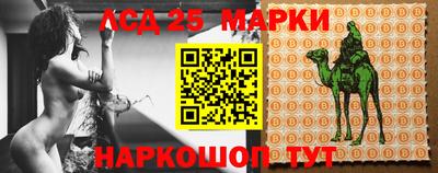 метадон Абинск