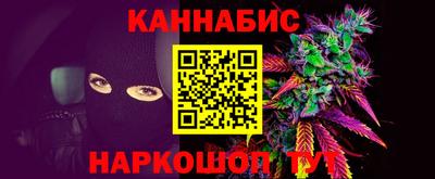 метадон Абакан