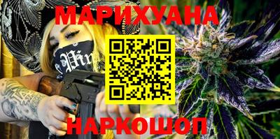 гашик Азнакаево