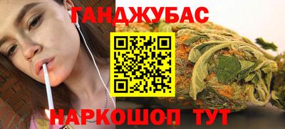 гашик Азнакаево