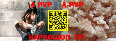 метадон Абакан