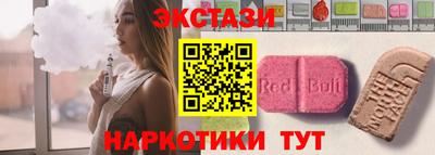 метадон Абакан