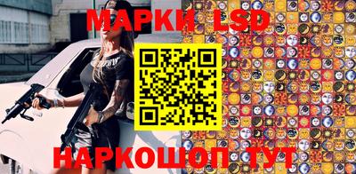 метадон Абакан