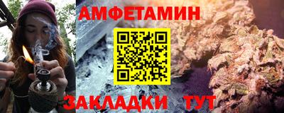 метадон Абакан