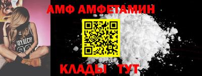 метадон Абакан