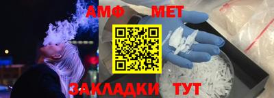 гашик Азнакаево