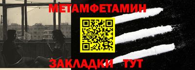 гашик Азнакаево
