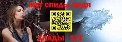 гашик Азнакаево