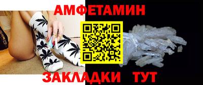 метадон Абакан