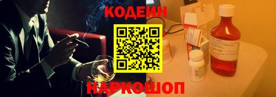 гашик Азнакаево