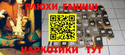 метадон Абакан