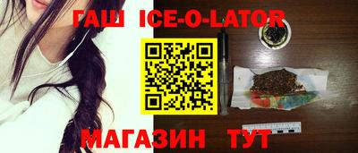 метадон Абакан