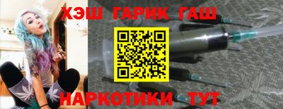 гашик Азнакаево