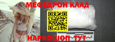 гашик Азнакаево